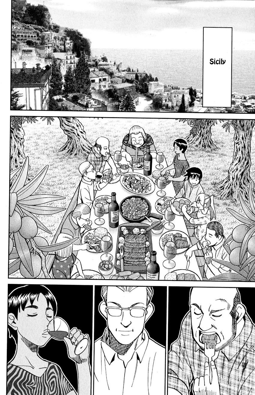 Q.E.D. iff - Shoumei Shuuryou Chapter 23 page 57 - Chapter 23: A Good Man