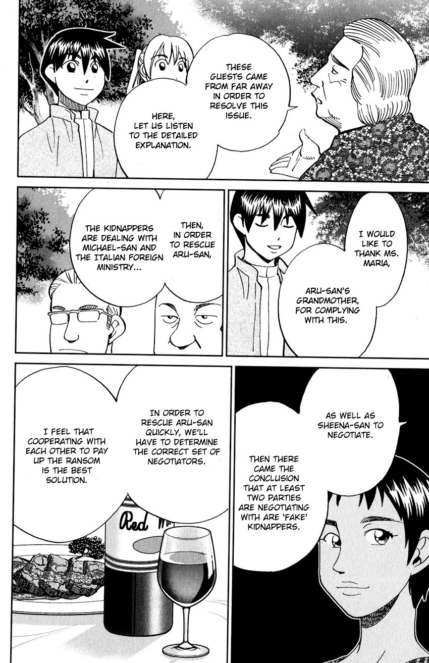 Q.E.D. iff - Shoumei Shuuryou Chapter 23 page 59 - Chapter 23: A Good Man