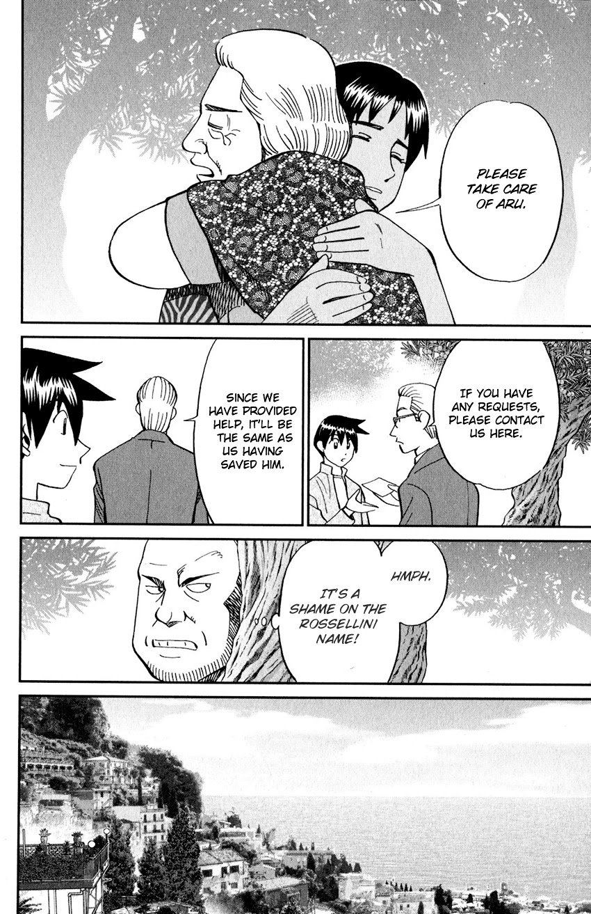 Q.E.D. iff - Shoumei Shuuryou Chapter 23 page 63 - Chapter 23: A Good Man