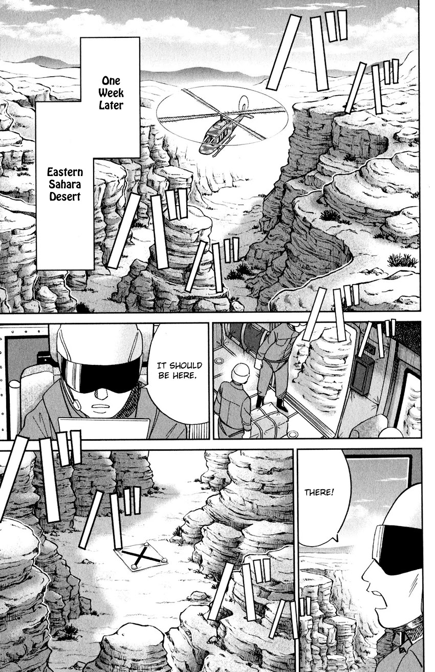 Q.E.D. iff - Shoumei Shuuryou Chapter 23 page 64 - Chapter 23: A Good Man