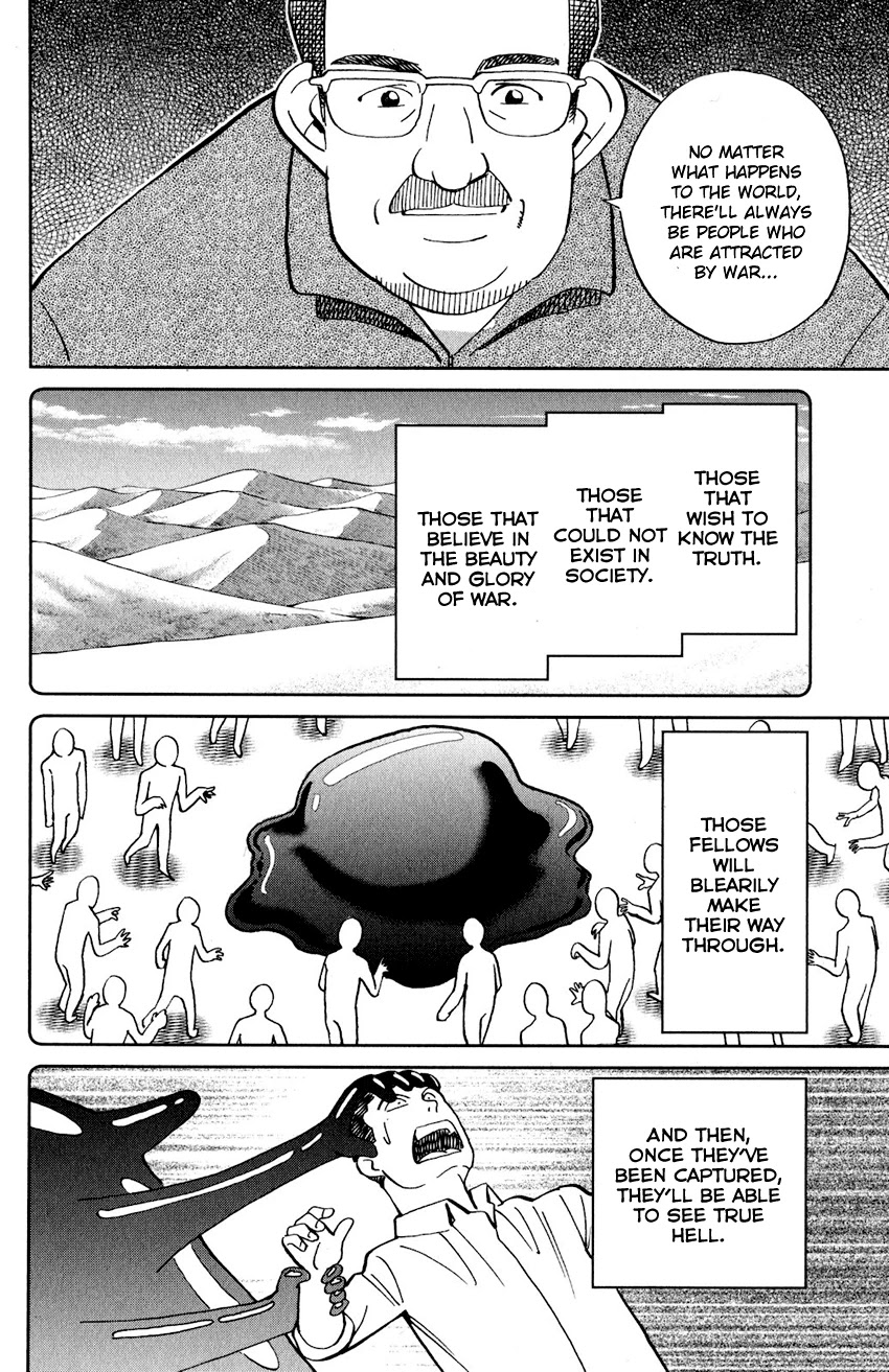 Q.E.D. iff - Shoumei Shuuryou Chapter 23 page 67 - Chapter 23: A Good Man