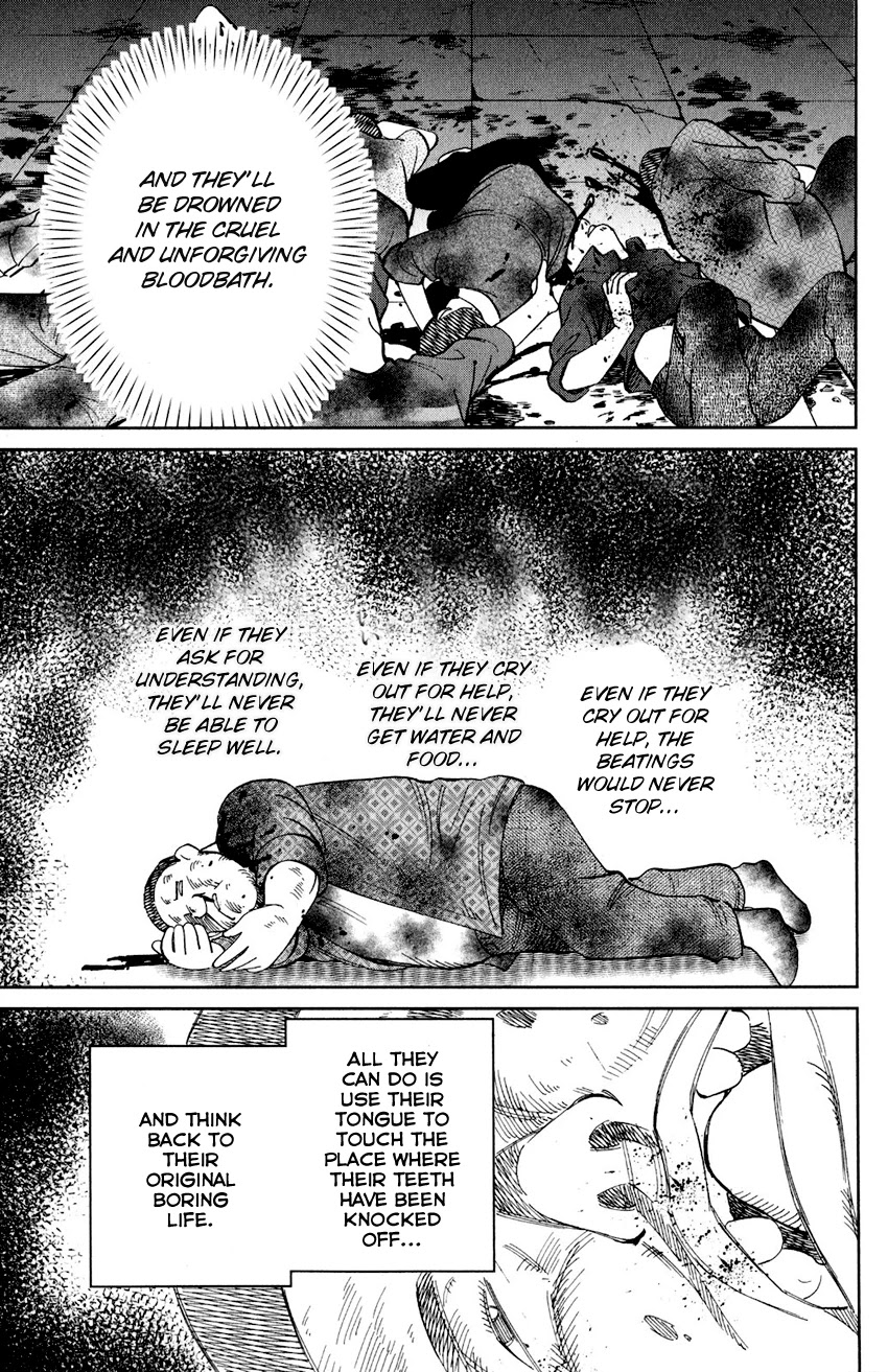 Q.E.D. iff - Shoumei Shuuryou Chapter 23 page 68 - Chapter 23: A Good Man