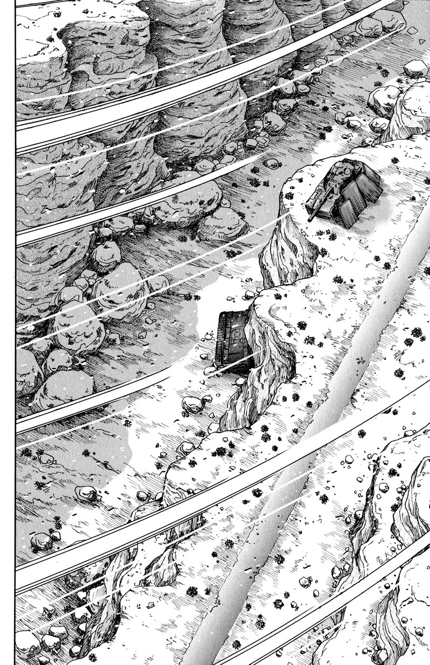 Q.E.D. iff - Shoumei Shuuryou Chapter 23 page 77 - Chapter 23: A Good Man