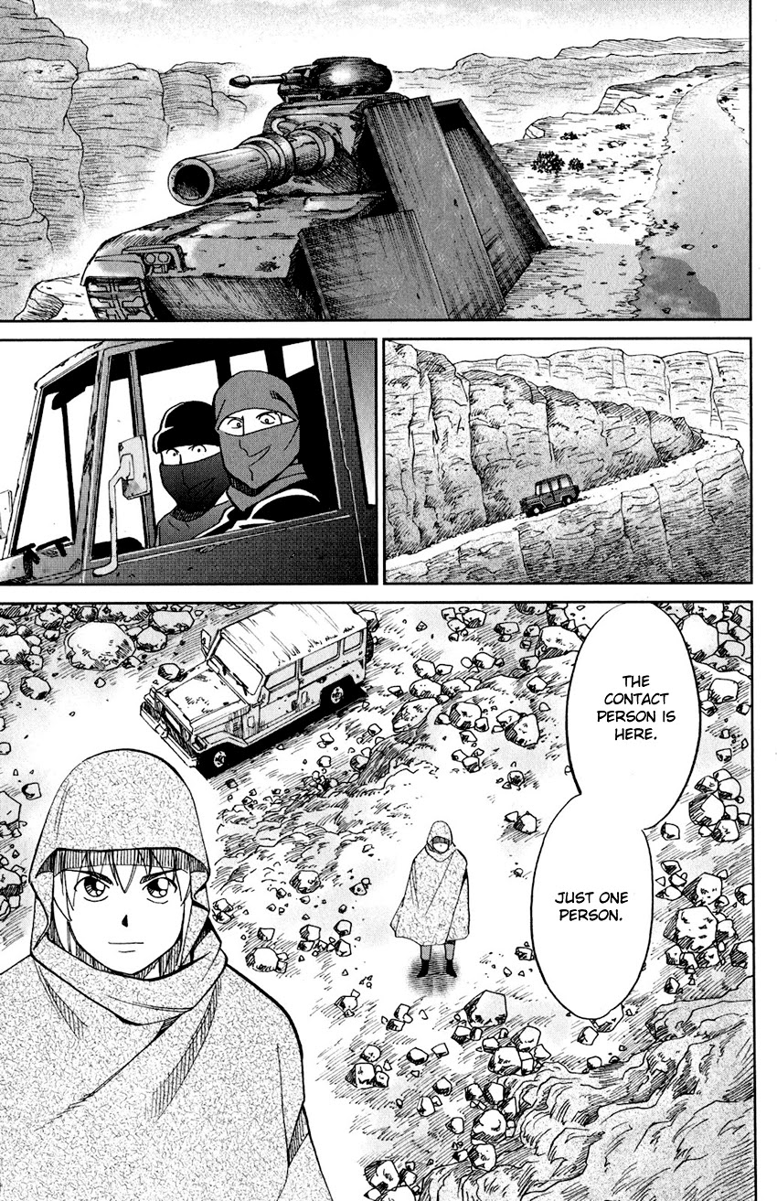 Q.E.D. iff - Shoumei Shuuryou Chapter 23 page 78 - Chapter 23: A Good Man