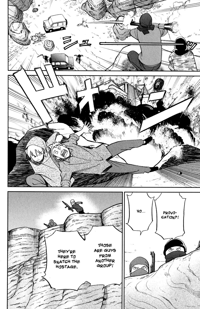 Q.E.D. iff - Shoumei Shuuryou Chapter 23 page 81 - Chapter 23: A Good Man