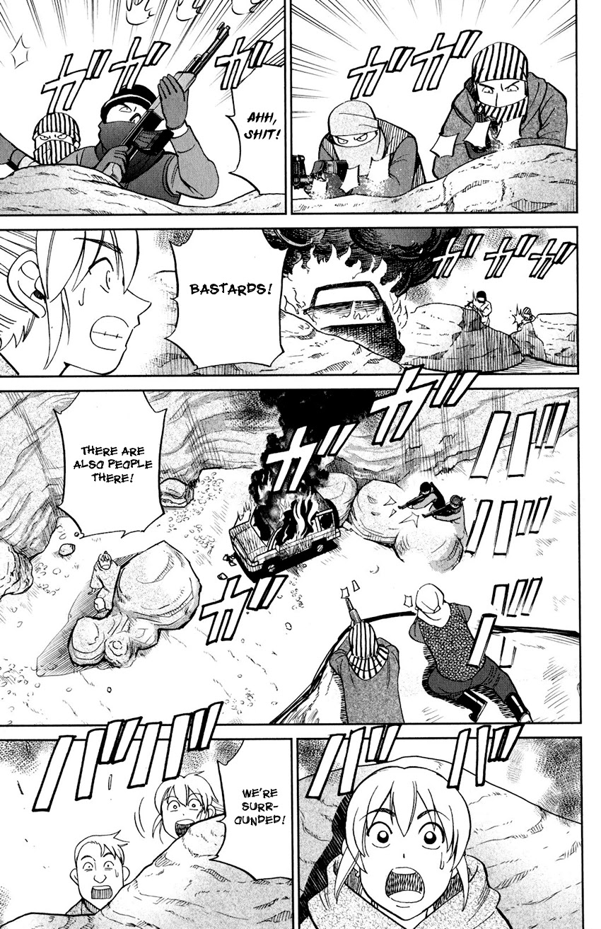 Q.E.D. iff - Shoumei Shuuryou Chapter 23 page 82 - Chapter 23: A Good Man