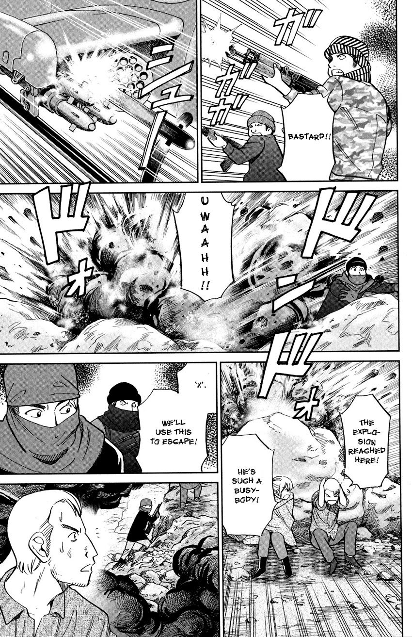 Q.E.D. iff - Shoumei Shuuryou Chapter 23 page 84 - Chapter 23: A Good Man