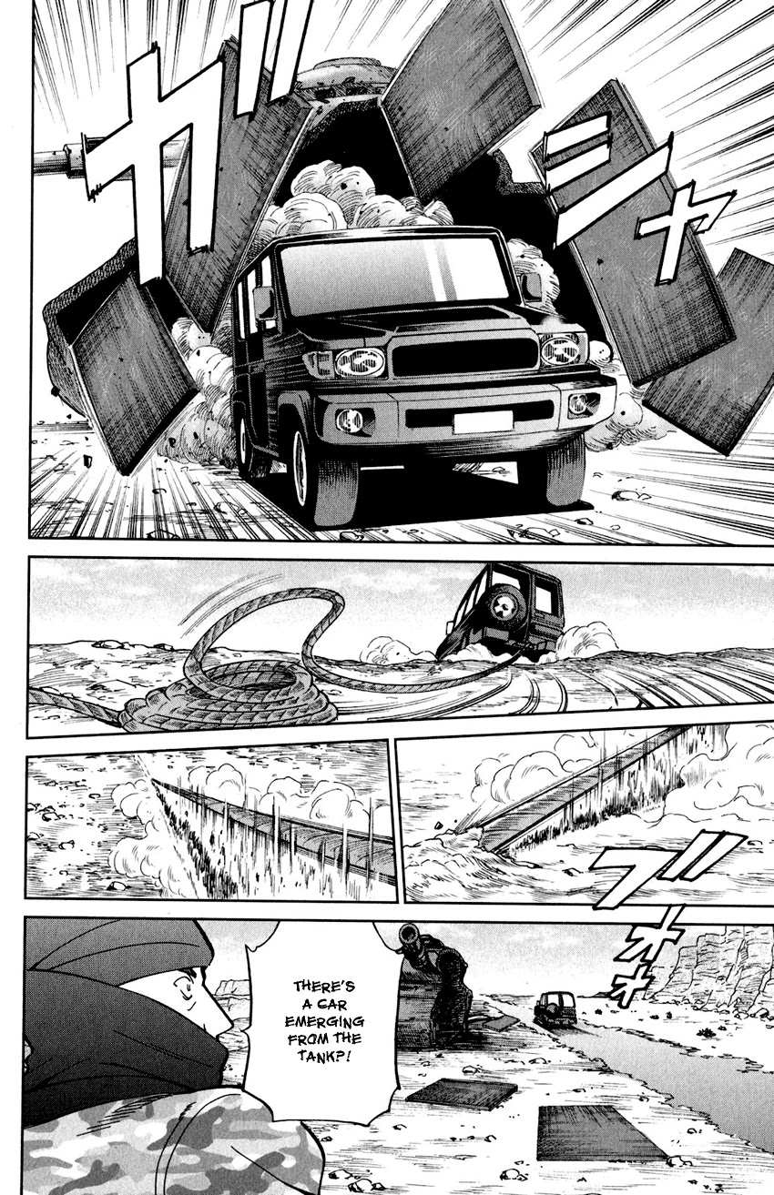 Q.E.D. iff - Shoumei Shuuryou Chapter 23 page 87 - Chapter 23: A Good Man