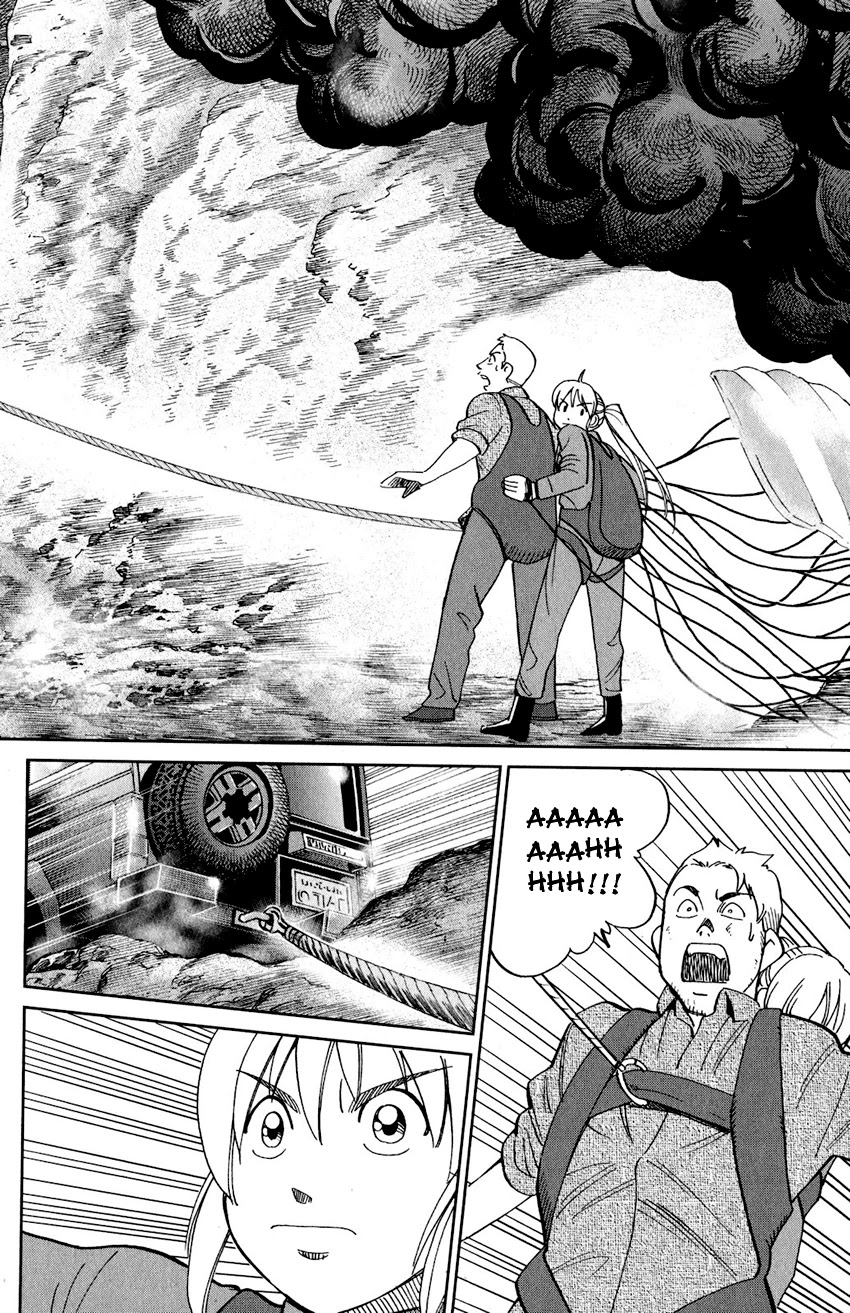Q.E.D. iff - Shoumei Shuuryou Chapter 23 page 89 - Chapter 23: A Good Man