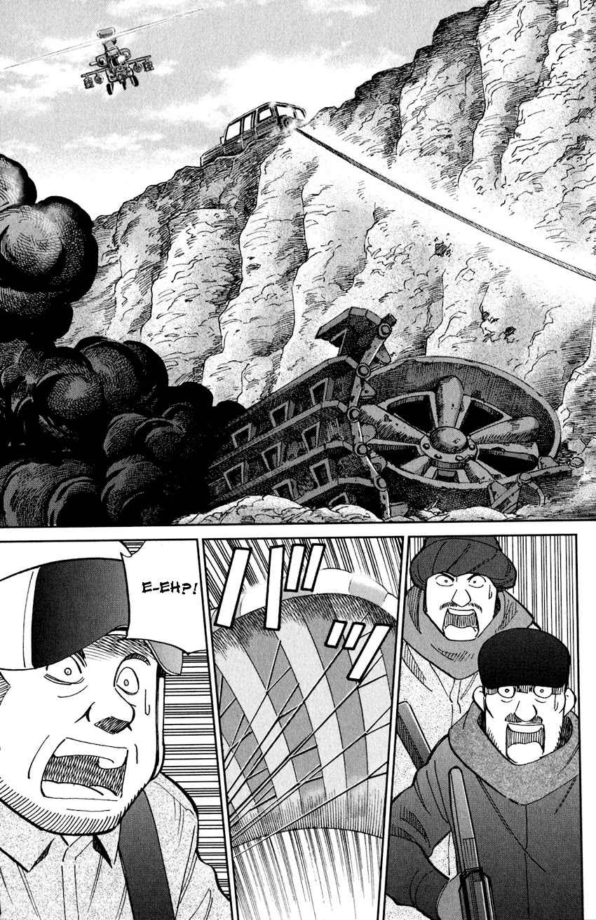 Q.E.D. iff - Shoumei Shuuryou Chapter 23 page 90 - Chapter 23: A Good Man