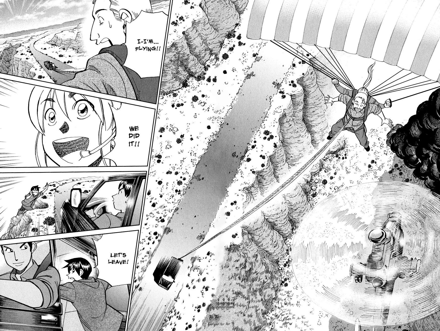 Q.E.D. iff - Shoumei Shuuryou Chapter 23 page 91 - Chapter 23: A Good Man