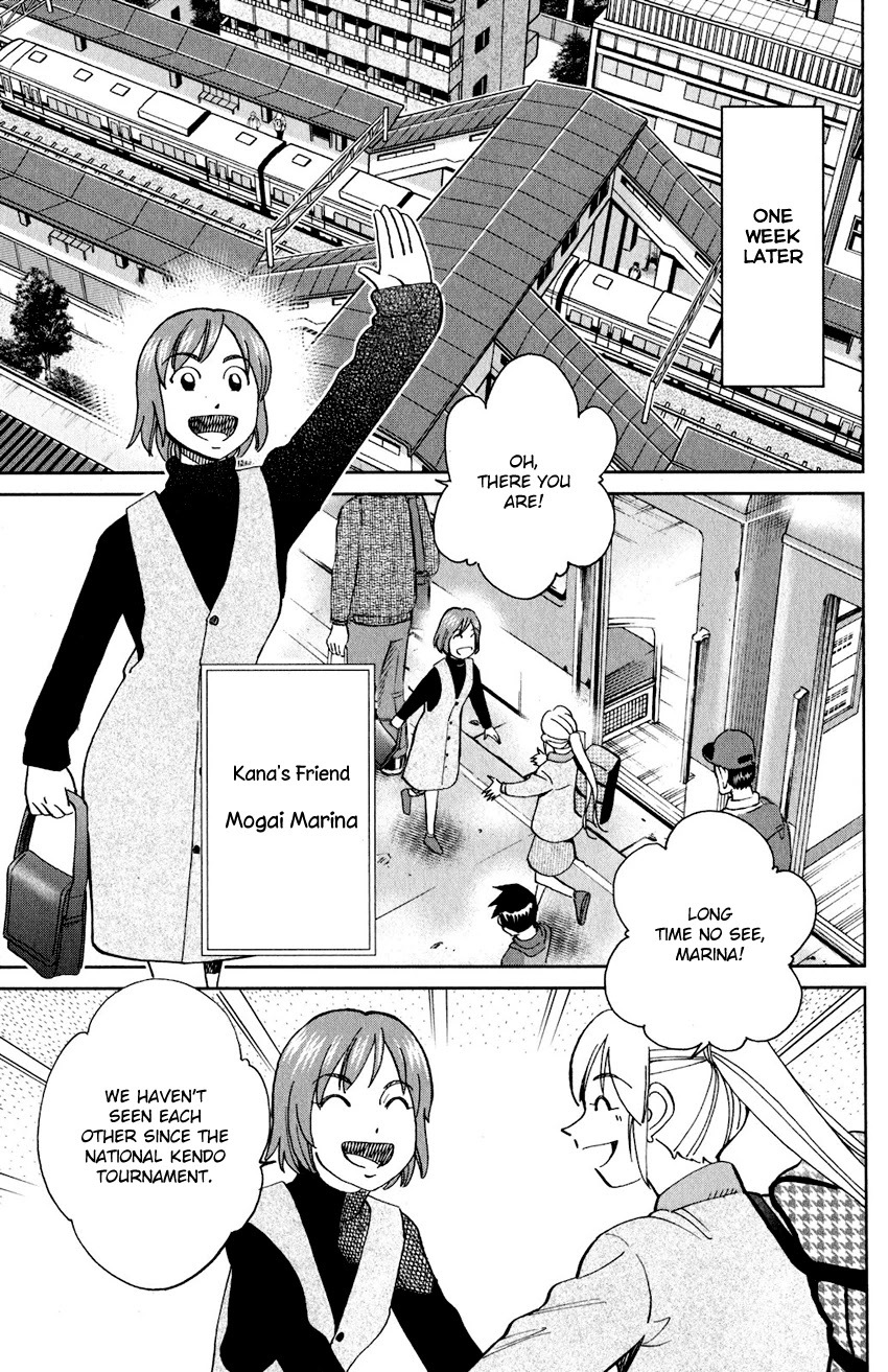 Q.E.D. iff - Shoumei Shuuryou Chapter 24 page 10 - Chapter 24: A Moment of Regeneration