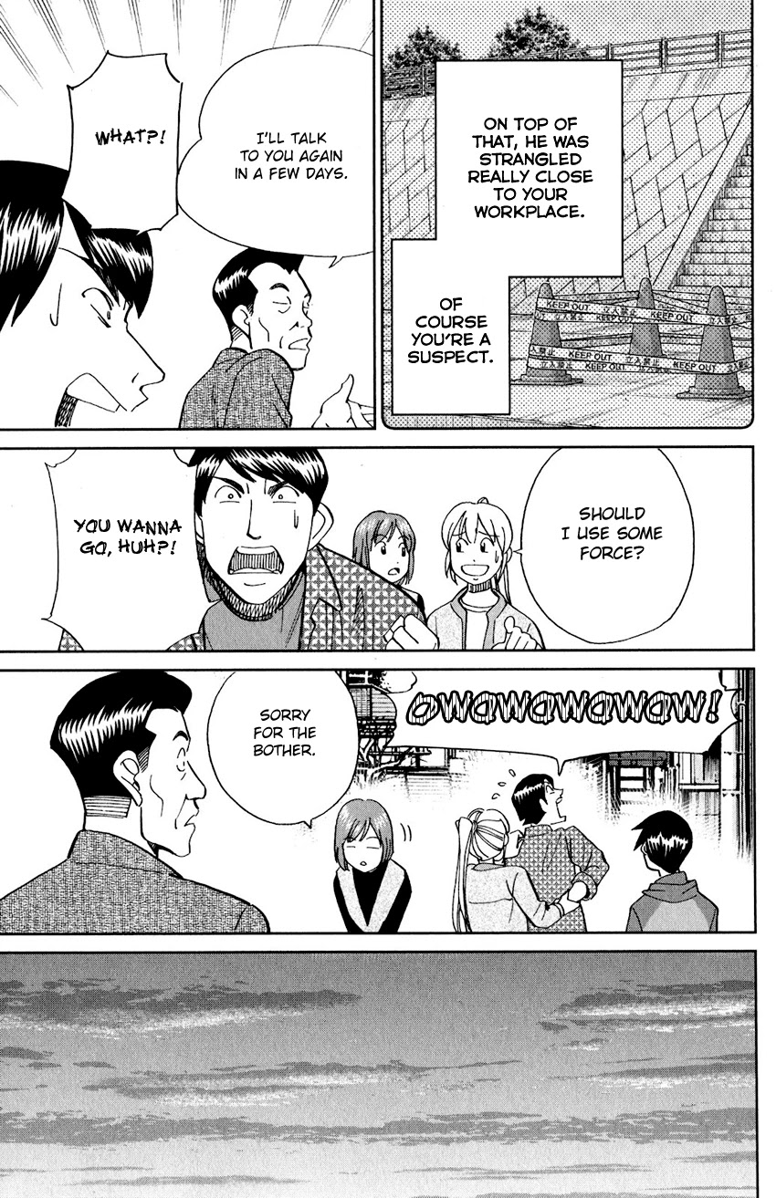 Q.E.D. iff - Shoumei Shuuryou Chapter 24 page 14 - Chapter 24: A Moment of Regeneration