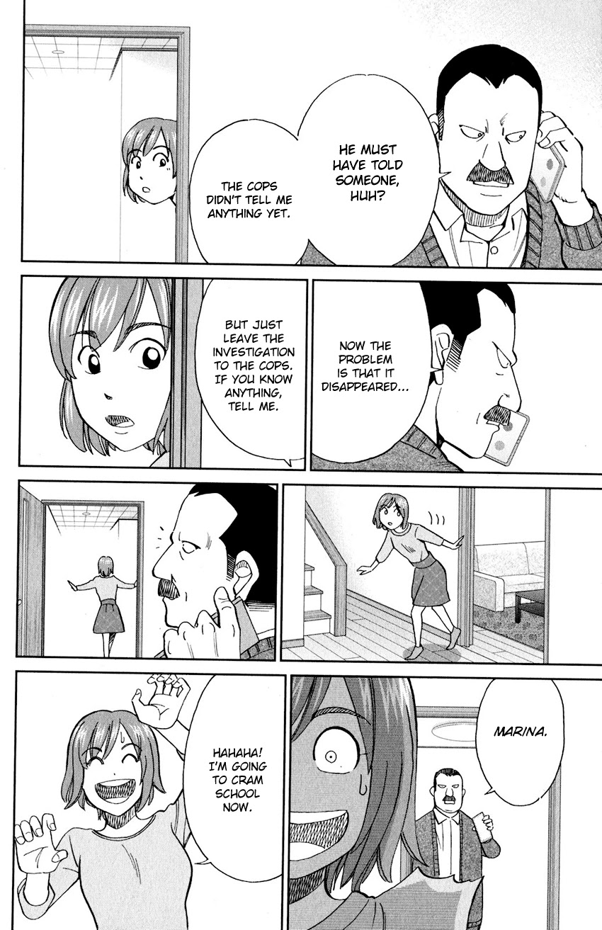 Q.E.D. iff - Shoumei Shuuryou Chapter 24 page 25 - Chapter 24: A Moment of Regeneration