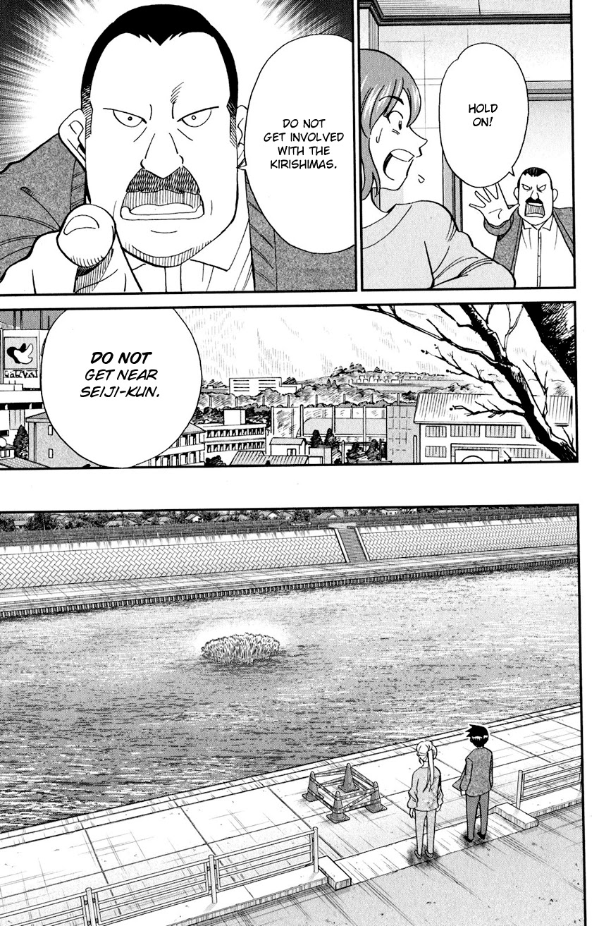 Q.E.D. iff - Shoumei Shuuryou Chapter 24 page 26 - Chapter 24: A Moment of Regeneration