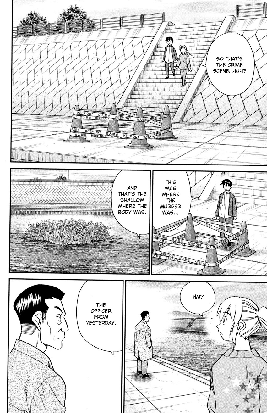 Q.E.D. iff - Shoumei Shuuryou Chapter 24 page 27 - Chapter 24: A Moment of Regeneration