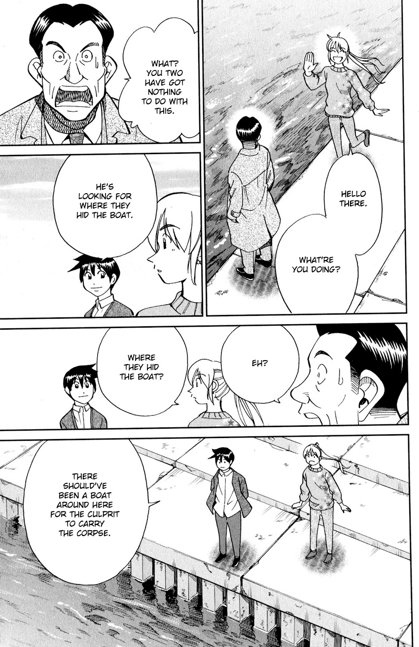 Q.E.D. iff - Shoumei Shuuryou Chapter 24 page 28 - Chapter 24: A Moment of Regeneration