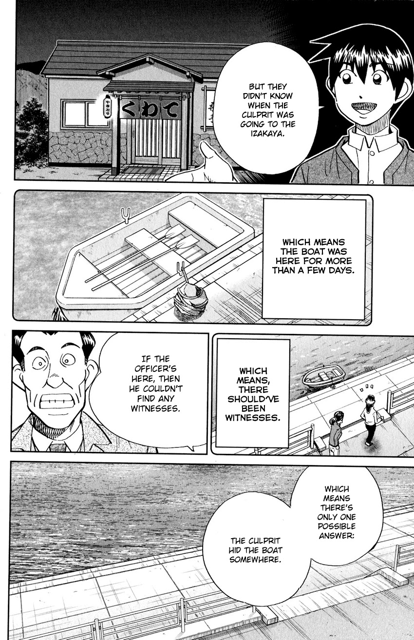 Q.E.D. iff - Shoumei Shuuryou Chapter 24 page 29 - Chapter 24: A Moment of Regeneration