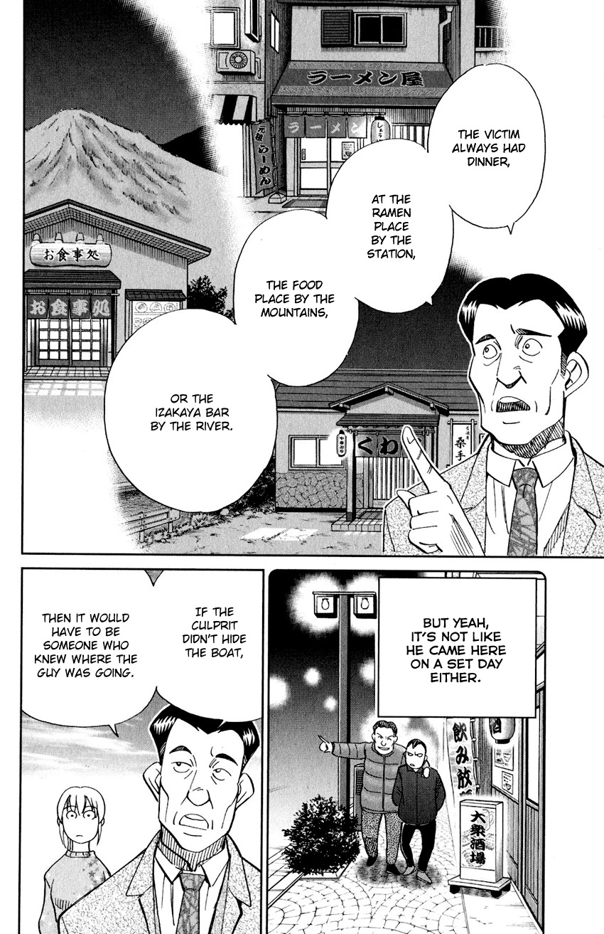 Q.E.D. iff - Shoumei Shuuryou Chapter 24 page 31 - Chapter 24: A Moment of Regeneration