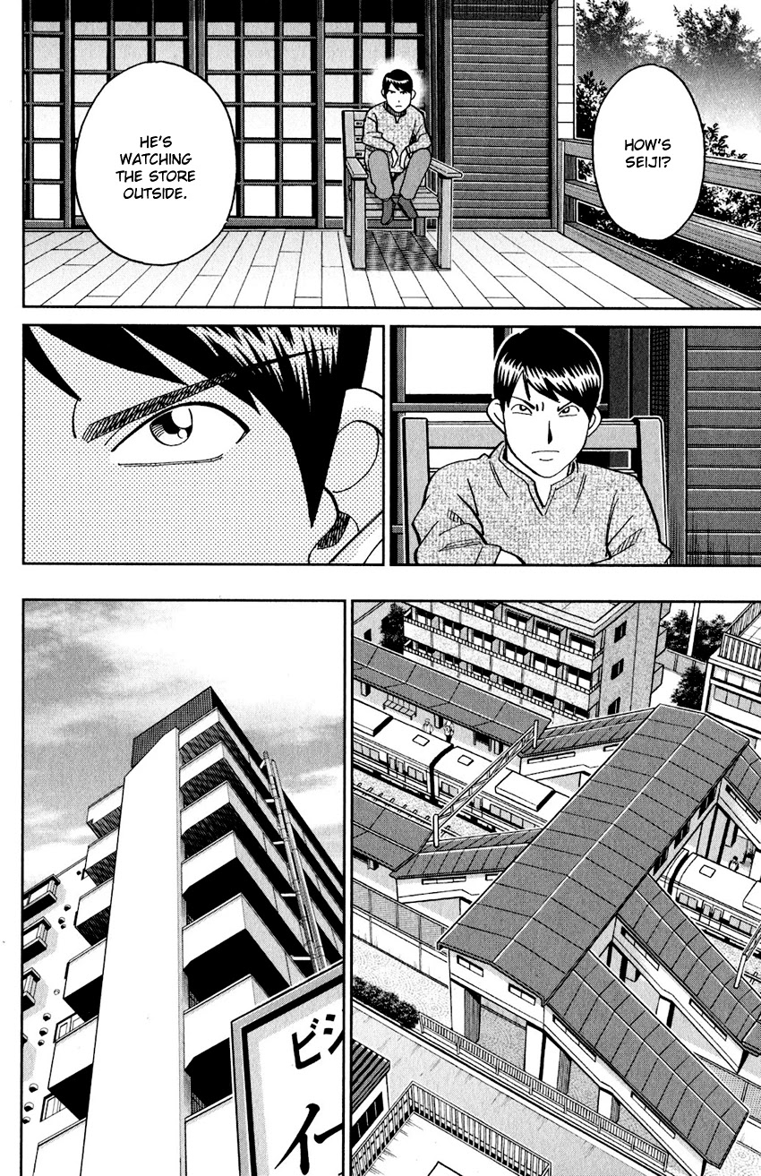 Q.E.D. iff - Shoumei Shuuryou Chapter 24 page 35 - Chapter 24: A Moment of Regeneration