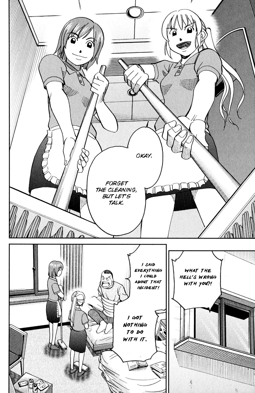 Q.E.D. iff - Shoumei Shuuryou Chapter 24 page 37 - Chapter 24: A Moment of Regeneration