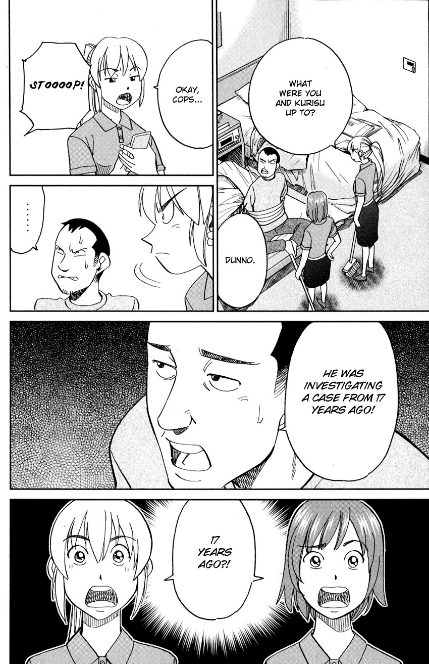 Q.E.D. iff - Shoumei Shuuryou Chapter 24 page 39 - Chapter 24: A Moment of Regeneration