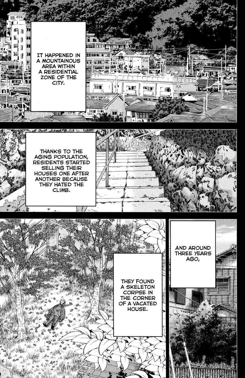 Q.E.D. iff - Shoumei Shuuryou Chapter 24 page 40 - Chapter 24: A Moment of Regeneration