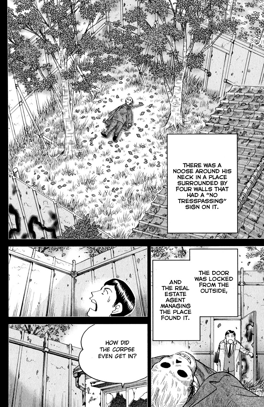 Q.E.D. iff - Shoumei Shuuryou Chapter 24 page 41 - Chapter 24: A Moment of Regeneration