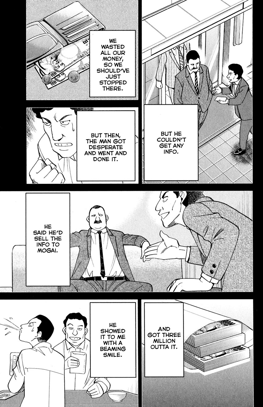 Q.E.D. iff - Shoumei Shuuryou Chapter 24 page 48 - Chapter 24: A Moment of Regeneration