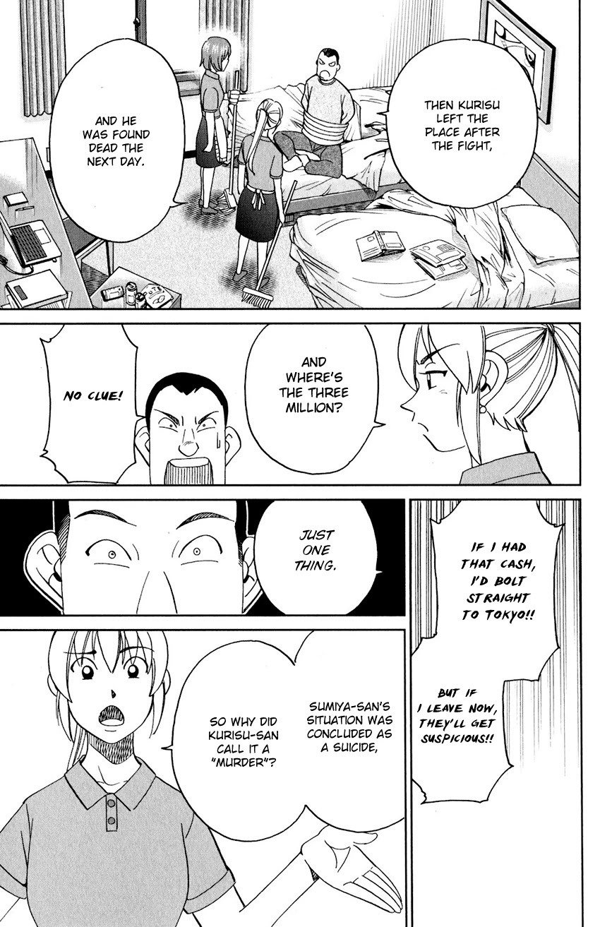 Q.E.D. iff - Shoumei Shuuryou Chapter 24 page 50 - Chapter 24: A Moment of Regeneration