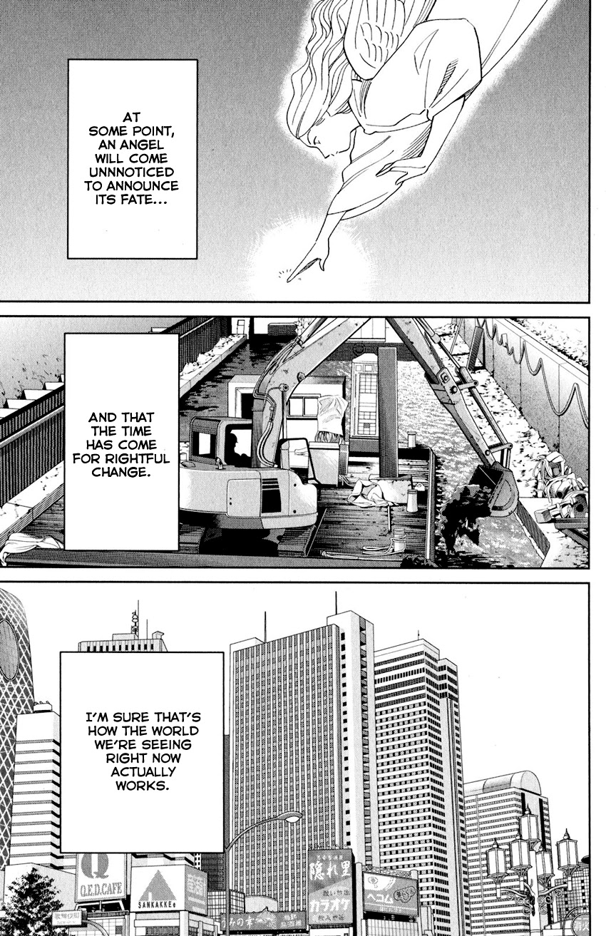 Q.E.D. iff - Shoumei Shuuryou Chapter 24 page 6 - Chapter 24: A Moment of Regeneration