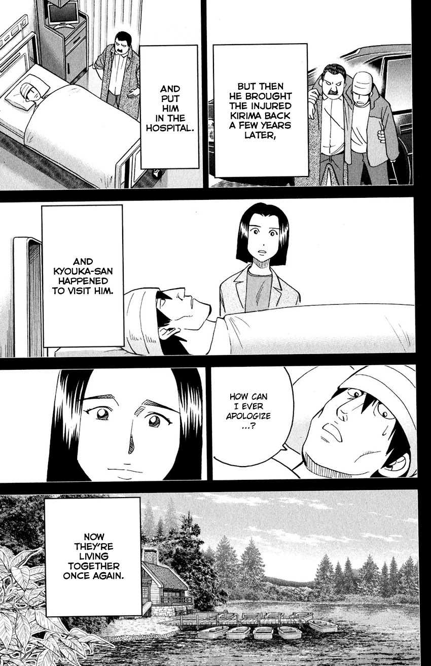 Q.E.D. iff - Shoumei Shuuryou Chapter 24 page 60 - Chapter 24: A Moment of Regeneration