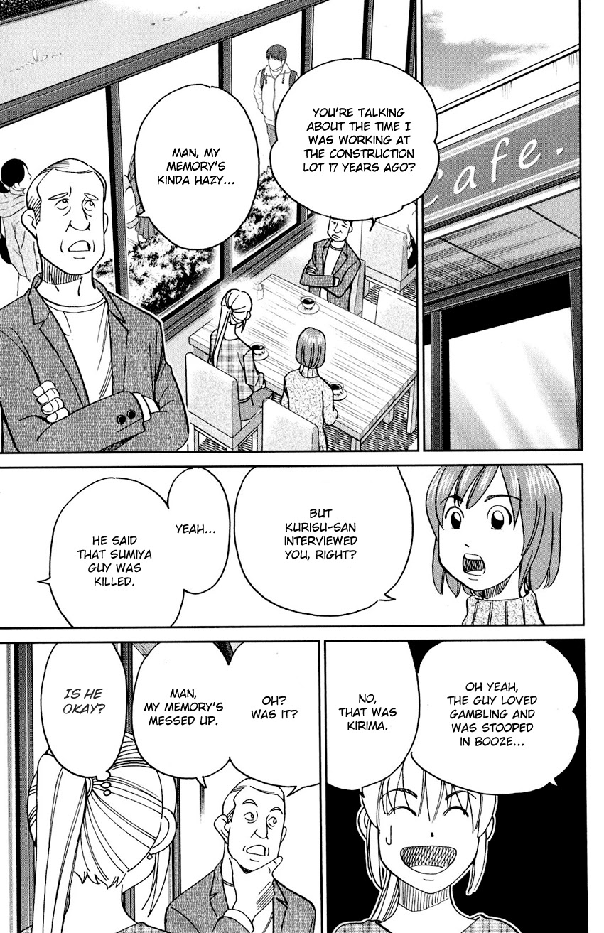 Q.E.D. iff - Shoumei Shuuryou Chapter 24 page 62 - Chapter 24: A Moment of Regeneration