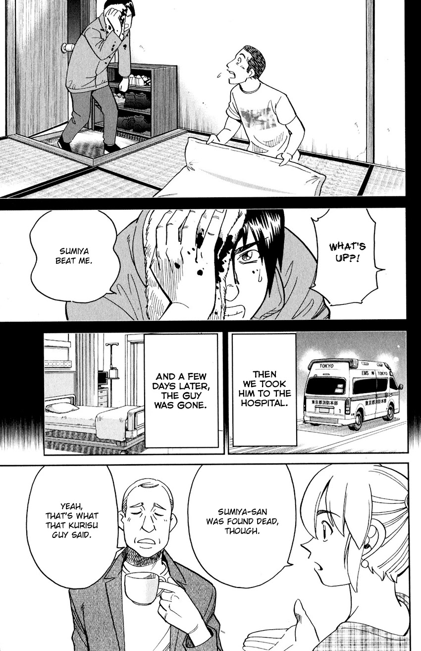 Q.E.D. iff - Shoumei Shuuryou Chapter 24 page 64 - Chapter 24: A Moment of Regeneration