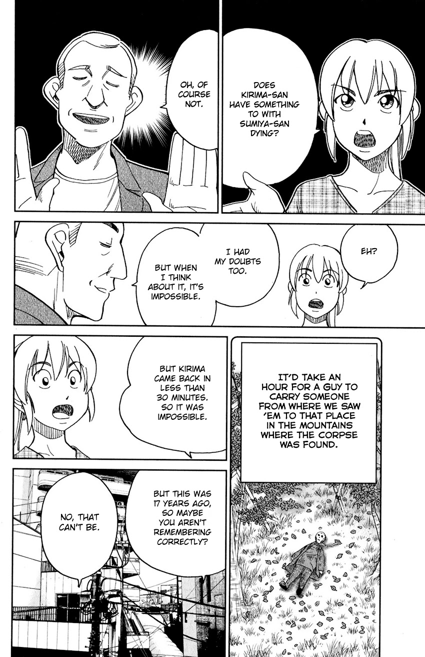 Q.E.D. iff - Shoumei Shuuryou Chapter 24 page 65 - Chapter 24: A Moment of Regeneration
