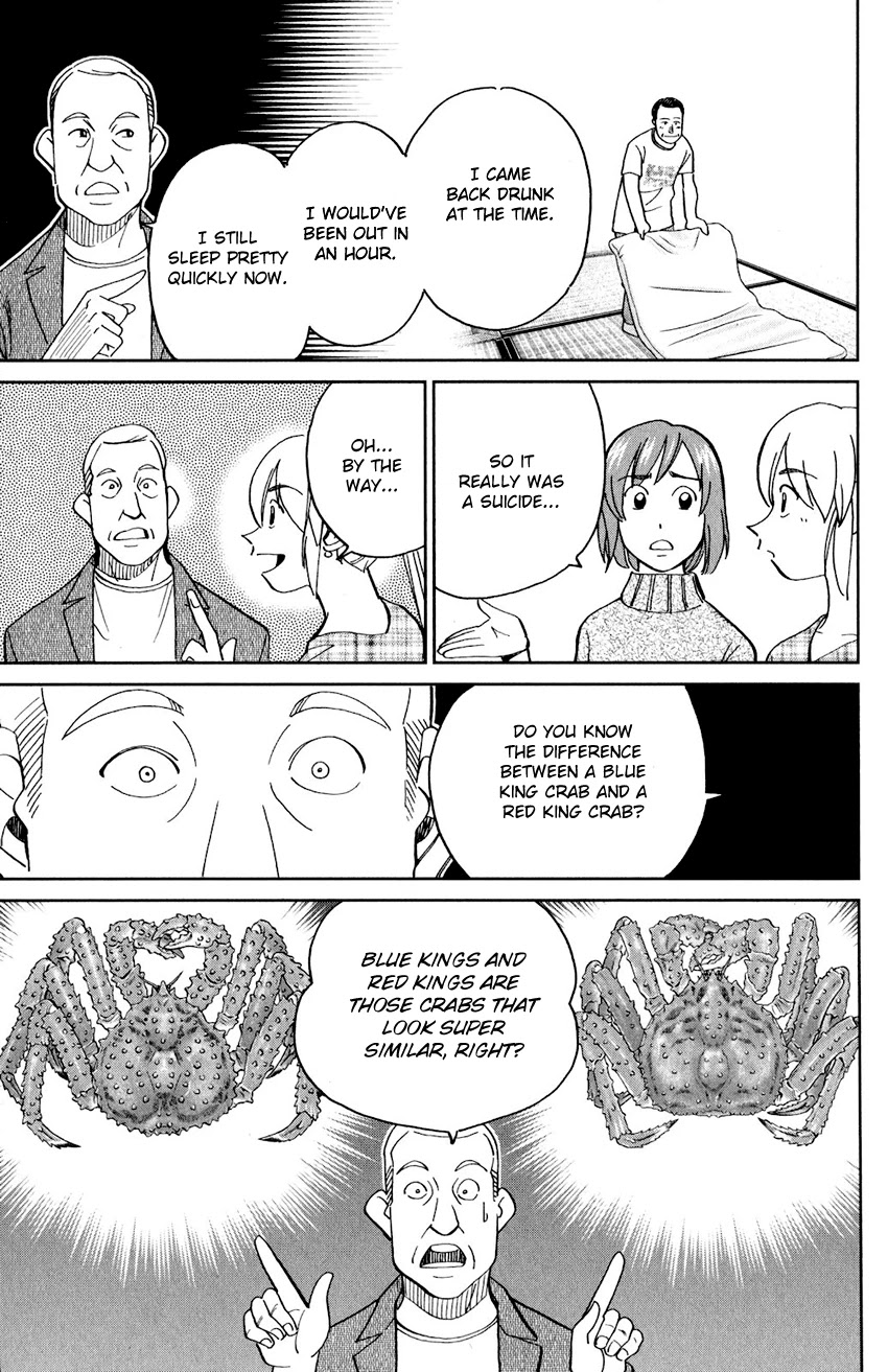 Q.E.D. iff - Shoumei Shuuryou Chapter 24 page 66 - Chapter 24: A Moment of Regeneration