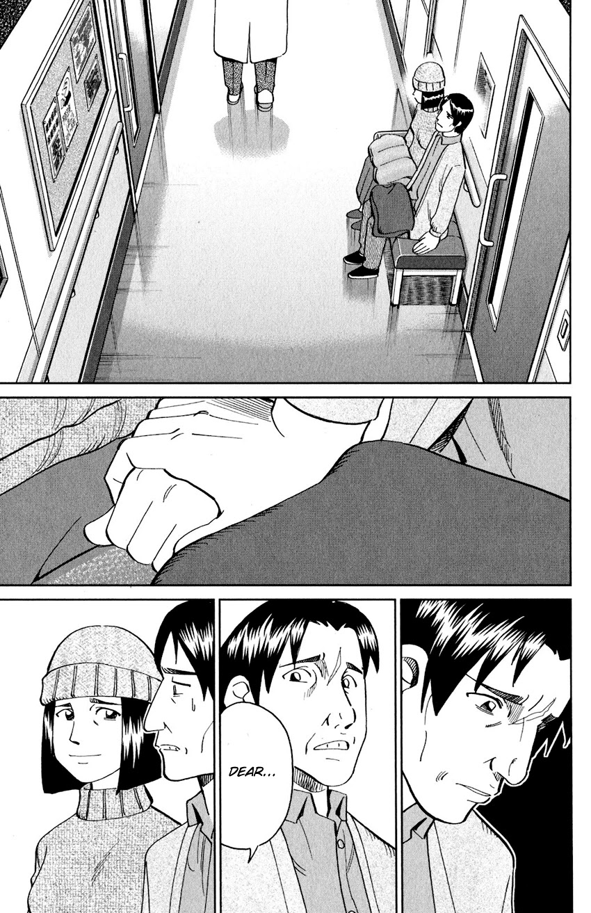 Q.E.D. iff - Shoumei Shuuryou Chapter 24 page 68 - Chapter 24: A Moment of Regeneration