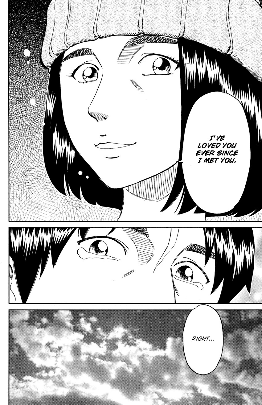 Q.E.D. iff - Shoumei Shuuryou Chapter 24 page 69 - Chapter 24: A Moment of Regeneration