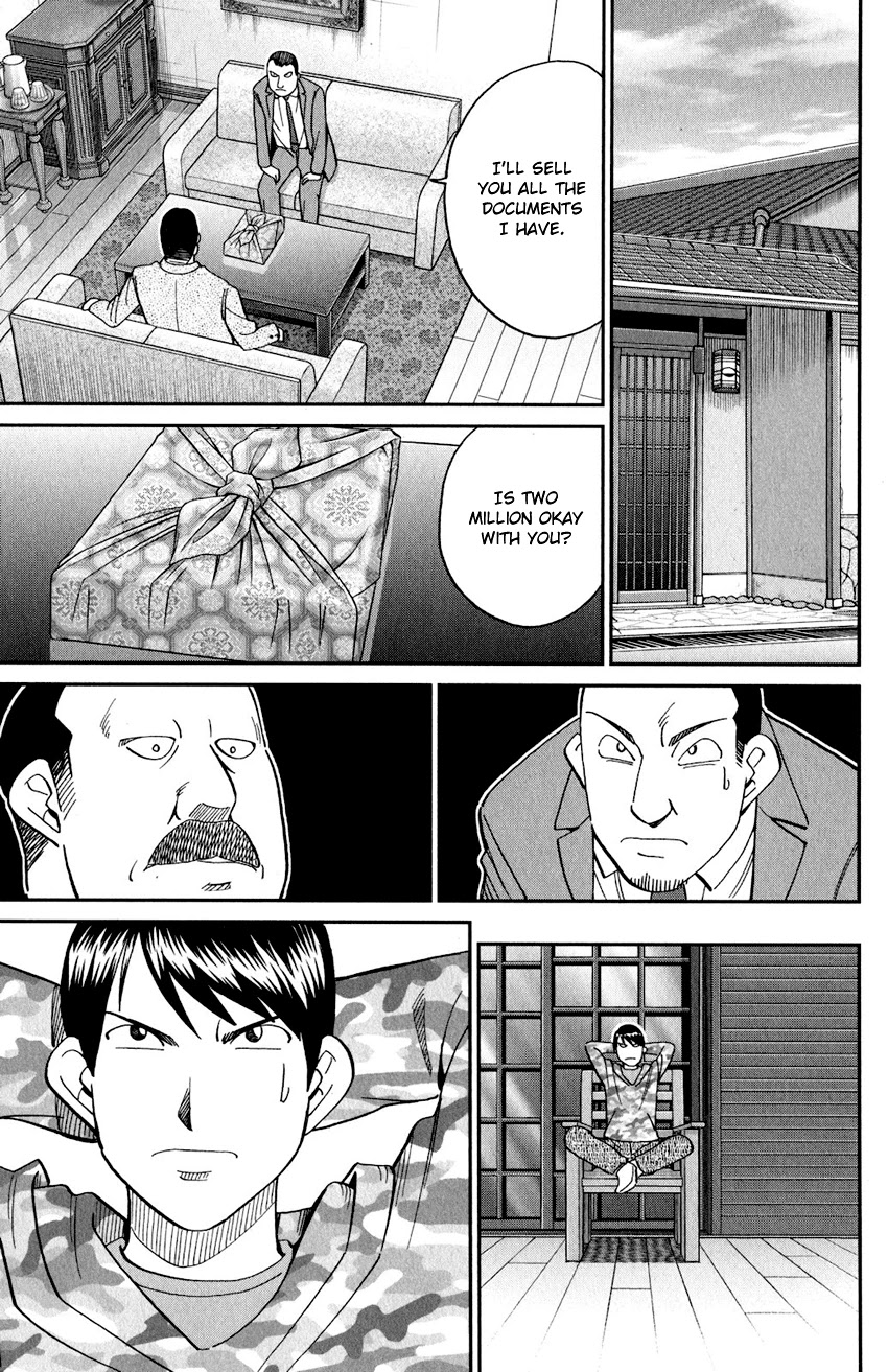 Q.E.D. iff - Shoumei Shuuryou Chapter 24 page 70 - Chapter 24: A Moment of Regeneration