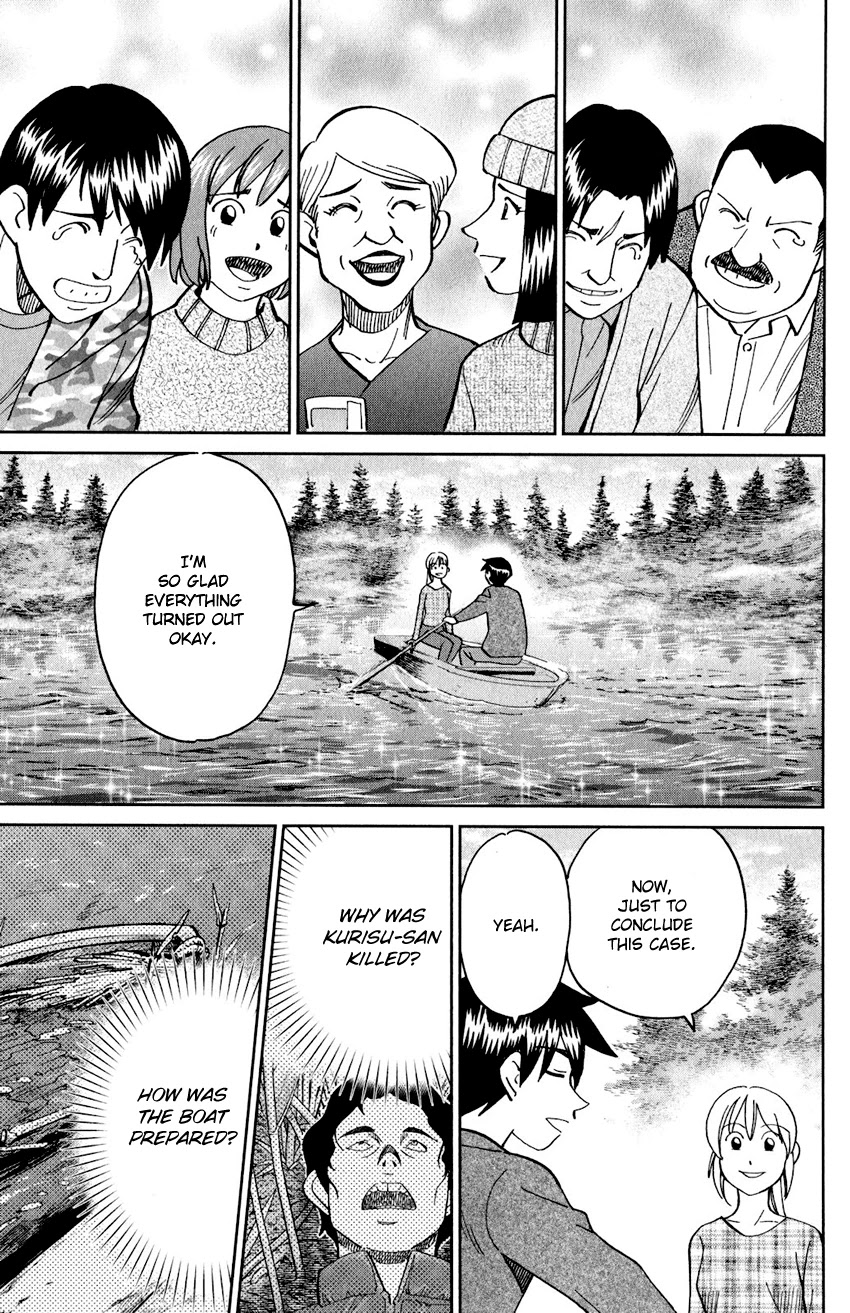 Q.E.D. iff - Shoumei Shuuryou Chapter 24 page 72 - Chapter 24: A Moment of Regeneration
