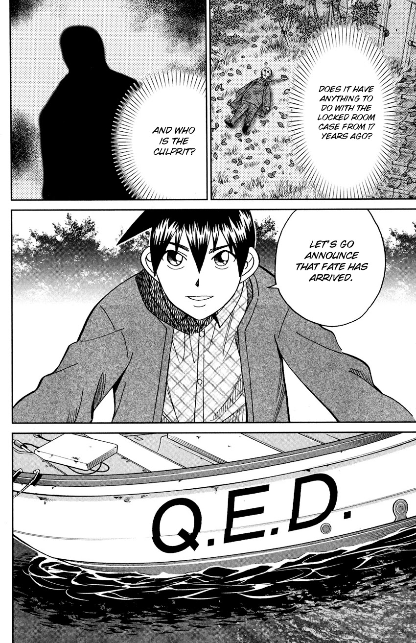 Q.E.D. iff - Shoumei Shuuryou Chapter 24 page 73 - Chapter 24: A Moment of Regeneration