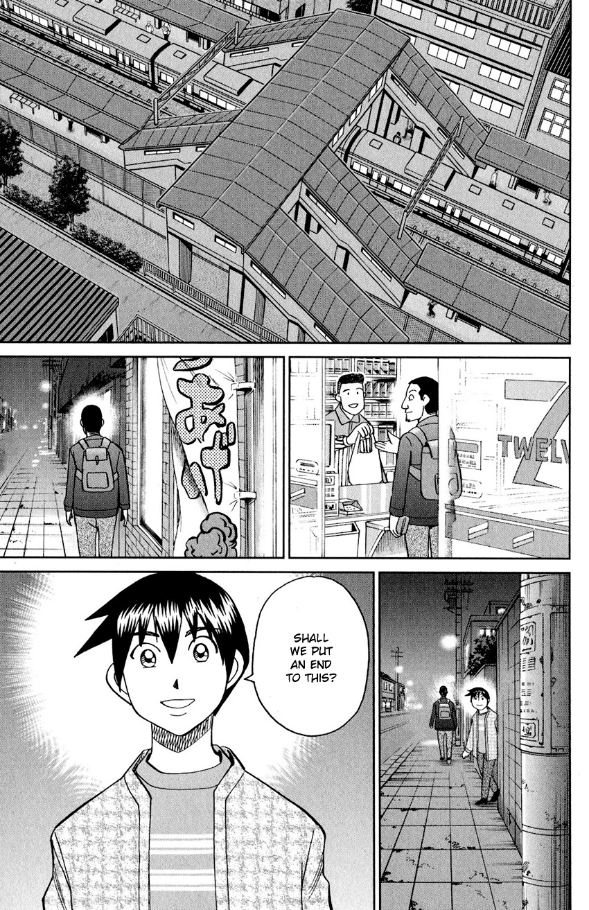 Q.E.D. iff - Shoumei Shuuryou Chapter 24 page 74 - Chapter 24: A Moment of Regeneration