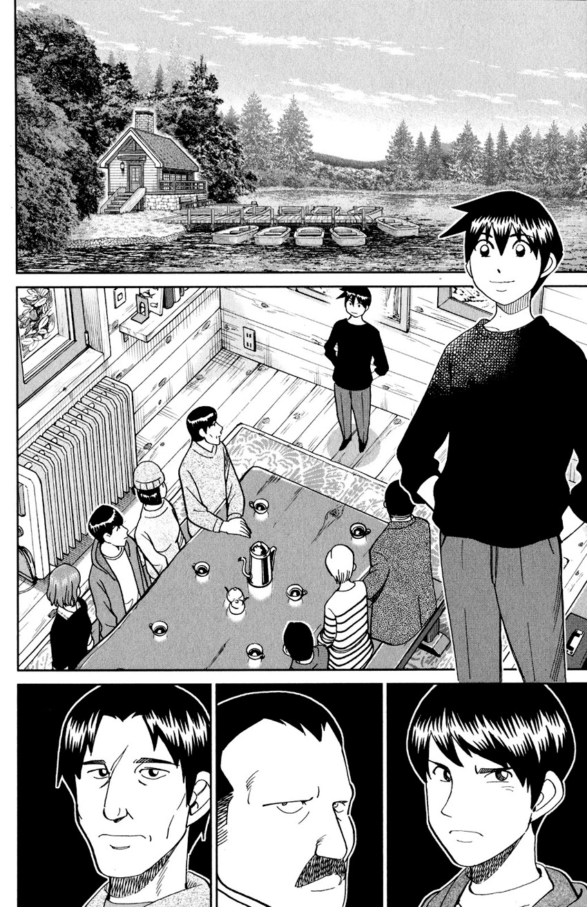 Q.E.D. iff - Shoumei Shuuryou Chapter 24 page 75 - Chapter 24: A Moment of Regeneration