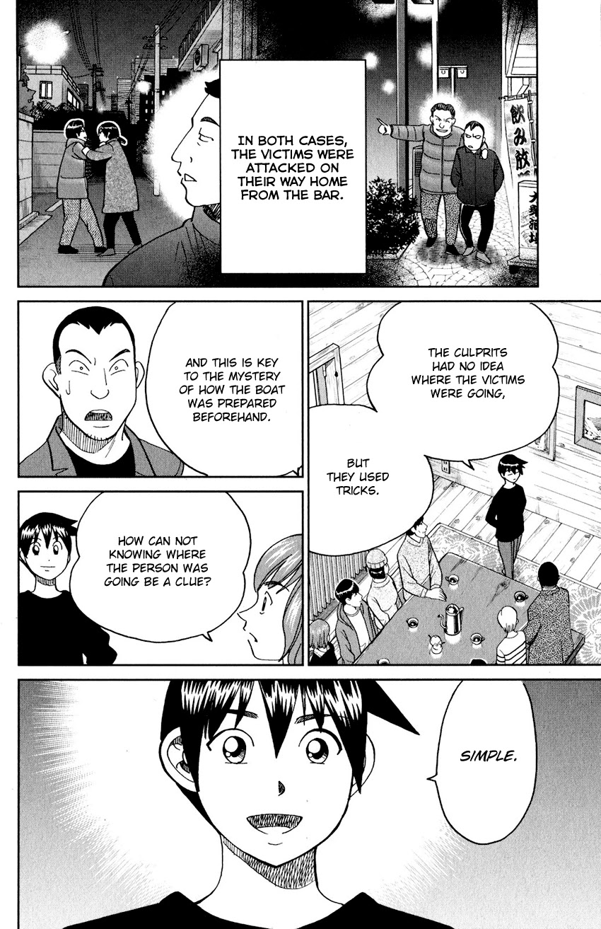 Q.E.D. iff - Shoumei Shuuryou Chapter 24 page 79 - Chapter 24: A Moment of Regeneration