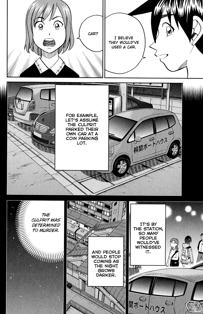 Q.E.D. iff - Shoumei Shuuryou Chapter 24 page 85 - Chapter 24: A Moment of Regeneration
