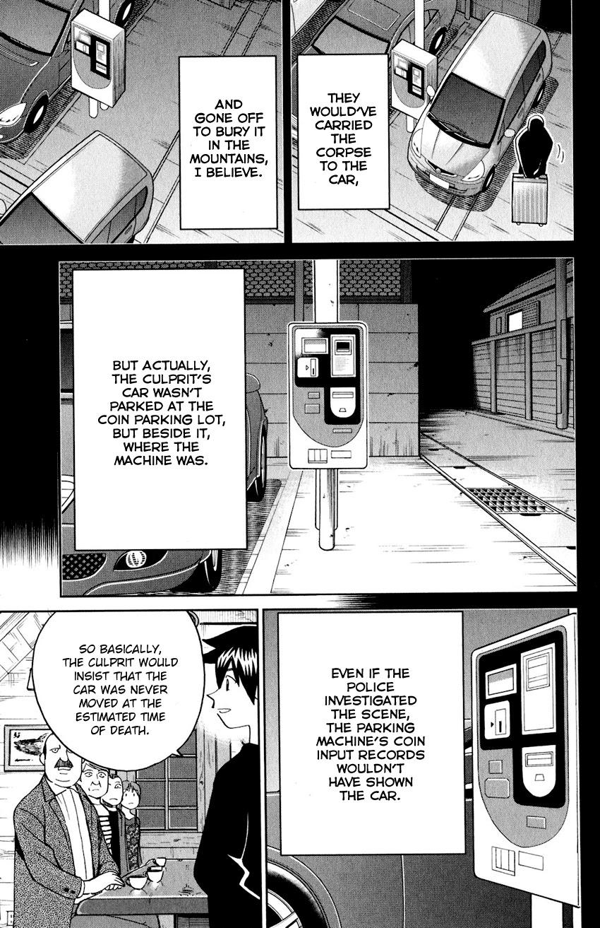 Q.E.D. iff - Shoumei Shuuryou Chapter 24 page 86 - Chapter 24: A Moment of Regeneration