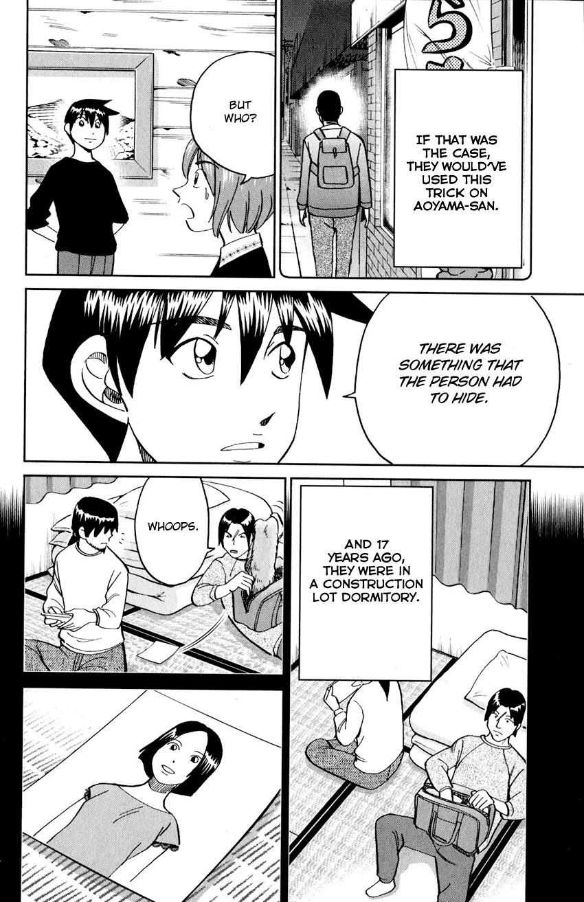 Q.E.D. iff - Shoumei Shuuryou Chapter 24 page 87 - Chapter 24: A Moment of Regeneration
