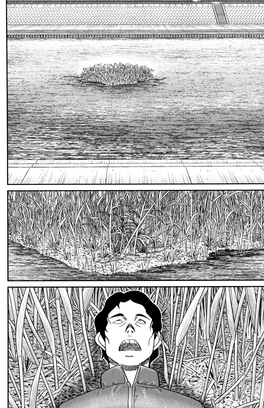 Q.E.D. iff - Shoumei Shuuryou Chapter 24 page 9 - Chapter 24: A Moment of Regeneration