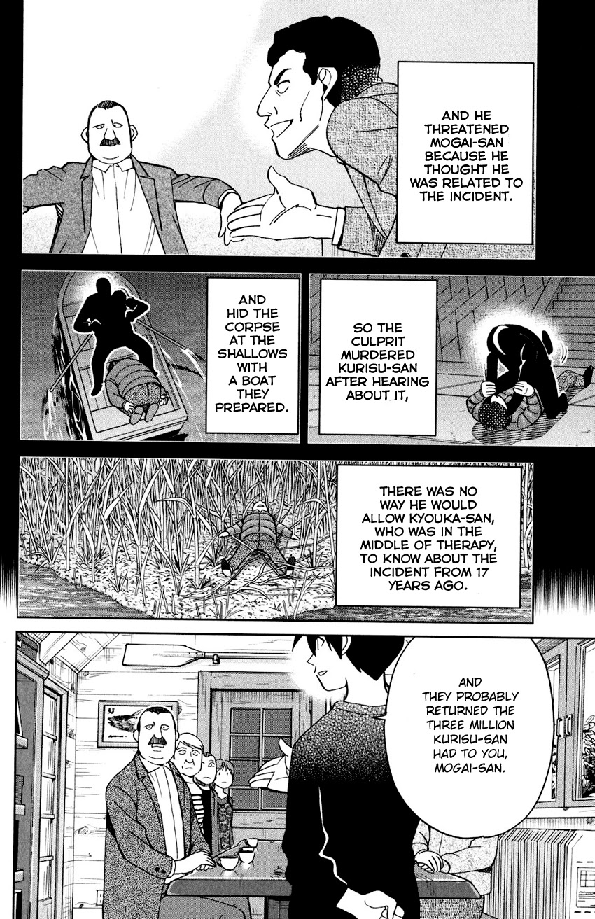 Q.E.D. iff - Shoumei Shuuryou Chapter 24 page 93 - Chapter 24: A Moment of Regeneration