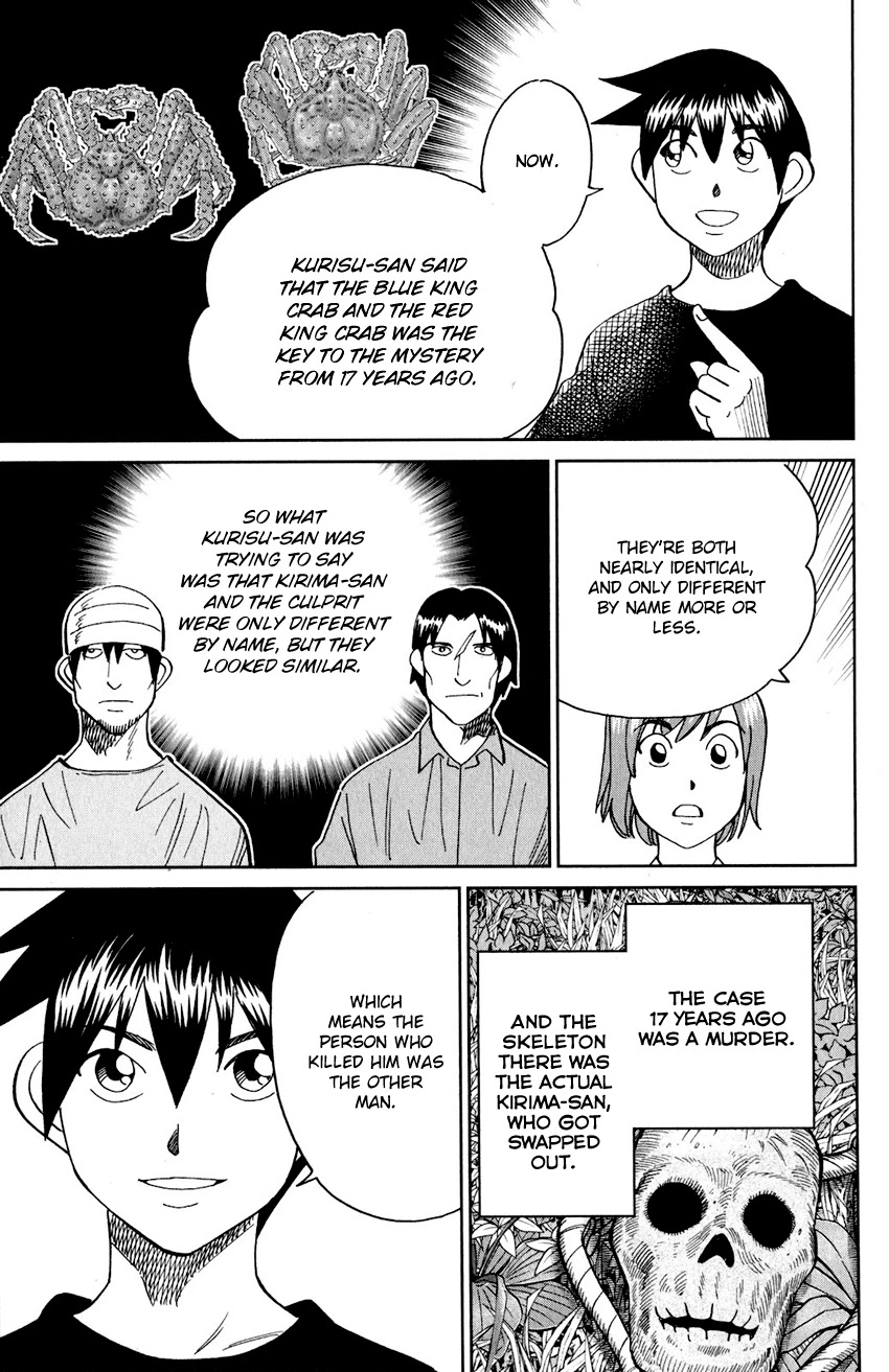 Q.E.D. iff - Shoumei Shuuryou Chapter 24 page 94 - Chapter 24: A Moment of Regeneration